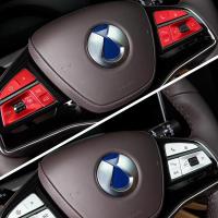 ราคา BYD Denza D9 2024 สติ๊กเกอร์ภายในรถยนต์ อุปกรณ์ตกแต่งรถยนต์ Para Auto Tools สติ๊กเกอร์ติดรถ (41803359382)