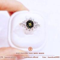 ราคา แหวนมรกต พลอยแท้จากจันทบุรี พลอย 1.3 กะรัต ล้อมด้วยเพชรสวิส ตัวเรือนทองแท้ สินค้าพร้อมส่ง มีใบรับปร (27073620999)