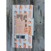ราคา จานไฟเเท้ เครื่องตัดหญ้า STIHL FS 230 (17474622413)