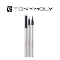 ราคา [TONYMOLY] The Shocking Vegan Liner Super Fixing 0.5g อายไลน์เนอร์มังสวิงซูเปอร์ สินค้าเกาหลีแท้ๆส่งตรงจากเกาหลี (18659981473)