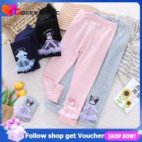 ราคา Sanrio Girl Kuromi Melody Cinnamoroll กางเกงเลกกิ ้ งผ ้ าฝ ้ ายเด ็ กการ ์ ตูนสบายๆกางเกงขายาวกางเกงสีลูกกวาด (25428521831)