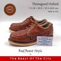 ราคา Thorogood Oxford (25.5-26.0) (25612451177)