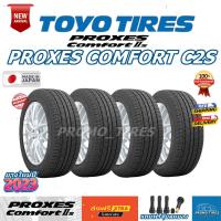 ราคา ถูกที่สุดส่งฟรียางใหม่ ปี2023 TOYO C2S (4เส้น) JAPAN ยางรถยนต์ ขอบ16 17 18 19 20 COMFORT CIIS (21877159637)
