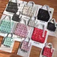 ราคา กระเป๋าจิ๋ว bao bao #BaoBao mini มีสีดำเท่านั้น (21013640338)