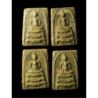 ราคา พระสมเด็จพุทธซ้อน สมเด็จวัดระฆังเนื้อหนึกนุ่ม #พระสมเด็จวัดระฆัง#พระสมเด็จพุทธซ้อนหรือพิมพ์ขาสิงห์ (5779340404)