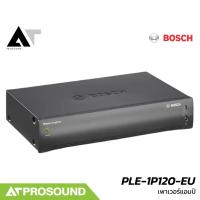 ราคา เพาเวอร์แอมป์ BOSCH PLE-1P120-EU (3540650814)