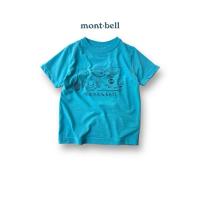 ราคา mont bell เด็กมือสอง ใหม่มากกก (25781139973)