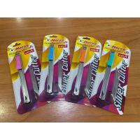 ราคา มีดคัตเตอร์ตราม้า ซิลเวอร์แฟนซี (5877648300)