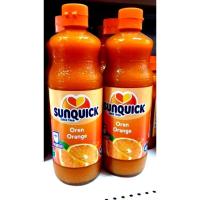 ราคา น้ำส้มซันควิก ขนาดเล็ก 330มล. และ ใหญ่ 840มล. Sunquick ราคาส่ง สินค้าล็อกใหม่เข้าเมื่อ 20-04-2020 (2833785620)
