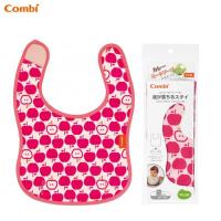 ราคา Combi Easy Clean Handy Bib (PI) (27074861879)