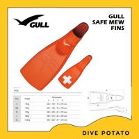 ราคา Gull Safe Mew Full Foot Fins ฟินดำน้ำ ยี่ห้อ gull รุ่น Safe Mew แบบ fullfoot (18971012361)