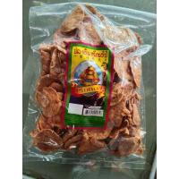 ราคา ปลาอินทรีย์แผ่นกรอบ เคี้ยวเพลินแสนอร่อย (9654136954)