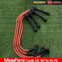 ราคา สายหัวเทียน สายหัวเทียนแต่ง สายหัวเทียนตรงรุ่น Toyota เครื่อง 4A-FE SPRITFIRE สีแดง (5121331211)