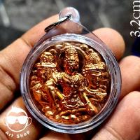 ราคา จตุคามรามเทพ รุ่น โครตเศรษฐี ทรัพย์ราชันย์ มหาพุทธา เทวาภิเษก ณ ศาลหลักเมือง-วัดพระมหาธาตุ นครศรีธรรมราช ปี๕๐ เนื้อทองแ (27880937841)