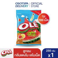 ราคา OLE โอเล่แตงโมเลโมเนด 100เม็ด 2.5ก (1 ซอง) / OLE Watermelon Lemonade 100 tabs 2.5g (29368751753)