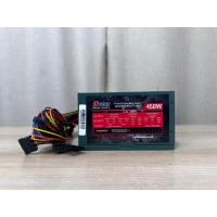 ราคา เพาเวอร์ซัพพลาย(power supply) DTECH 450w (450w full) (28011348950)