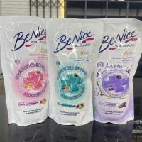 ราคา (3 สูตร) Benice Shower Cream บีไนซ์ ครีมอาบน้ำเพื่อสุขภาพผิว ชนิดถุงเติม 400 มล. (3620057628)