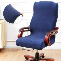 ราคา ผ้าคลุมเก้าอี้, ผ้าคลุมเก้าอี้สำนักงาน, ผ้าคลุมเก้าอี้หนาสำหรับสำนักงาน, ผ้าคลุมเก้าอี้นอร์ดิกเรียบง่าย, ผ้าคลุมเก้าอี้หมุนพร้อมแผ่นรองคอมพิวเตอร์ (41500139647)