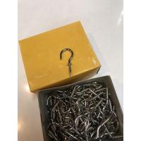 ราคา ตะขอห้อยสายรวบผ้าม่าน ที่แขวนสายรวบผ้าม่าน อะไหล่ผ้าม่านติดตั้งเองได้ (11132946099)