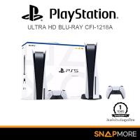 ราคา PlayStation 5 เครื่องเล่นเกม PS5 Sony PlayStation5 Console แบบมีช่องอ่านแผ่น Ultra HD Blu-ray (CFI-1218A) ประกันศูนย์ไทย (25604493753)