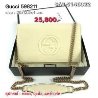 ราคา Gucci Soho WOC Crossbody Bag (25691706679)