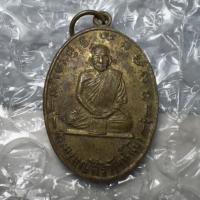 ราคา หลวงพ่อไป๋ วัดปรกราษฎร์รังสฤษดิ์ จ.สมุทรสาคร (22059499960)