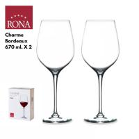 ราคา Rona Charme bordeaux 670 ml.-แก้วคริสตัลแท้ Rona รุ่น Charme bordeaux 670 มล. สำหรับไวน์แดง (18475089278)