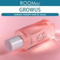 ราคา [GROWUS] Damage THERAPY HAIR OIL (65ml) (27958412168)