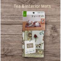 ราคา ผ้ารองแก้วน้ำ ดีไซน์สวย สไตล์ญี่ปุ่น (28825454153)