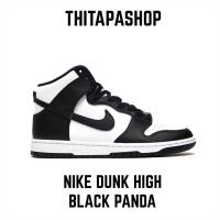ราคา NIKE DUNK HIGH BLACK PANDA (14550527819)