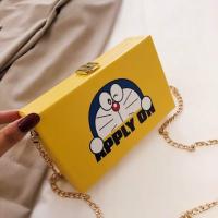 ราคา กระเป๋าทรงกล่องโดเรมอน (6811564020)