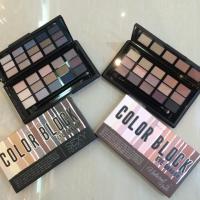 ราคา Meilinda เมลินดา อายแชโดว์เซต ราคาถูก (79957803)