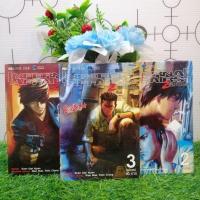 ราคา หนังสือการ์ตูนเรื่อง : Infernal Affair 2คนสองคม  เล่ม 1-3 จบ ชุด (T7053) (25020960901)