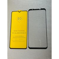 ราคา ฟิล์มกระจก nubia Red Magic 5G/nubia Red Magic 5S/nubia Red Magic 10Pro/nubia Red Magic 8Pro/ (18891419432)