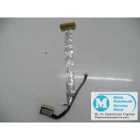 ราคา สายแพ จอLCDโน๊ตบุ๊ค Acer Aspire 3650 5050 5570 DD0ZR1LC008 14.1นิ้ว WXGA LCD Cable (มือสอง) (6815505404)
