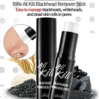 ราคา พร้อมส่ง RiRe All Kill Blackhead Remover Stick (1666874485)