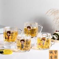 ราคา แก้วน้ำแม่ลูก แก้วน้ำลายการ์ตูน น่ารัก ครอบครัวสามสี่ถ้วย ถ้วยใส่นม ชุดบ้าน (27358911321)