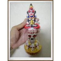 ราคา งั่งตาแดง​ นั่งหัวกะโหลก​ ไม่ทราบที่ (14866839105)