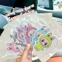 ราคา แผ่นปรับอากาศ (สุ่มกลิ่น/สุ่มลายนะคะ) ดับกลิ่นในรถ ตู้เสื้อผ้า ห้องน้ำ/ห้องนอน ลายการ์ตูนน่ารักๆ (19173289492)