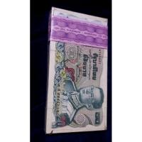 ราคา ธนบัตร ร9 เลข สวย9795601- 700เลขเรียงสวย ซีล ใหม่ ไม่เคยแกะใช้ ปี 2524 ผ่านมา 43 ปี ขาวจั๊ว ยังกับ เพิ่งเบิกจากแบ็งค์ (25735990202)