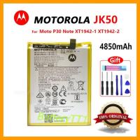 ราคา แบตเตอรี่ แท้ Motorola Moto G7 power(XT1955-4) G8 power lite Moto G20 Moto E40 Moto One Power P30 Note XT1942-1 XT1942-2 (22874399527)