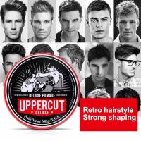 ราคา Uppercut Deluxe Strong Hold Pomade Clay Monster Hold Matte Pomade 100G (26801538964)
