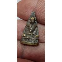 ราคา เหรียญหล่อสองหน้าหลวงพ่ออ่วม-หลวงพ่อเหม วัดหลังบาง จ นนทบุรี (26827751352)