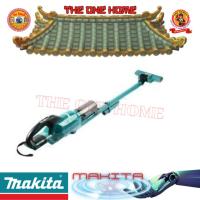 ราคา MAKITA รุ่น CL003GZ เครื่องดูดฝุ่นไร้สาย 40 โวลต์ ไม่รวมแบตเตอรี่-แท่นชาร์จ (25903136862)