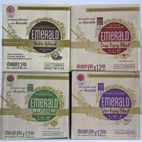ราคา (ขายยกลัง) Emerald Oil For Cooking น้ำมันผสม ตราเอ็มเมอรัล 1 ลิตร x 12 ขวด มี 4 สูตร (11816762597)
