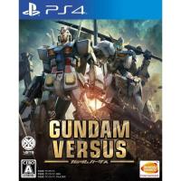 ราคา Gundam versus ps4 [มือสอง] พร้อมส่ง!!! (19274929586)