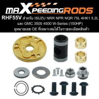 ราคา ชุดซ่อมเทอร์โบ RHF55V สำหรับ ISUZU NRR NPR NQR 75L 4HK1 5.2L และ GMC 3500 4500 W-Series (150HP) พร้อมส่งจากไทย (27286963931)