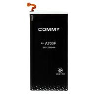 ราคา แบตเตอรี่มือถือ Samsung Galaxy A7 (A700F) (2099653451)