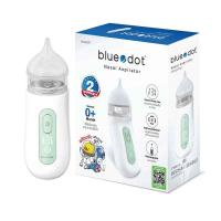 ราคา เครื่องดูดน้ำมูกอัตโนมัติ Bluedot รุ่น B-NA271 Nasal Aspirator (24029959479)