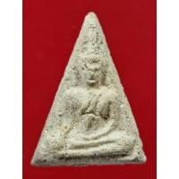 ราคา พระสมเด็จนางพญา พิมพ์สามเหลี่ยม เนื้อผงพุทธคุณ "มวลสารพระสมเด็จบางขุนพรหมล้วน" วัดประสาทบุญญาวาส ปี 2506 (8190706420)